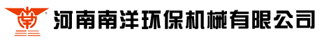 蕪湖錦華機(jī)械有限公司